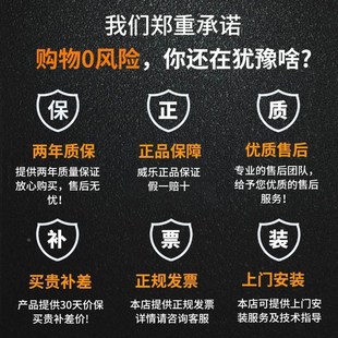 德国威乐MHI203.403.803.1603中央空调太阳能地暖气冷热水循环泵