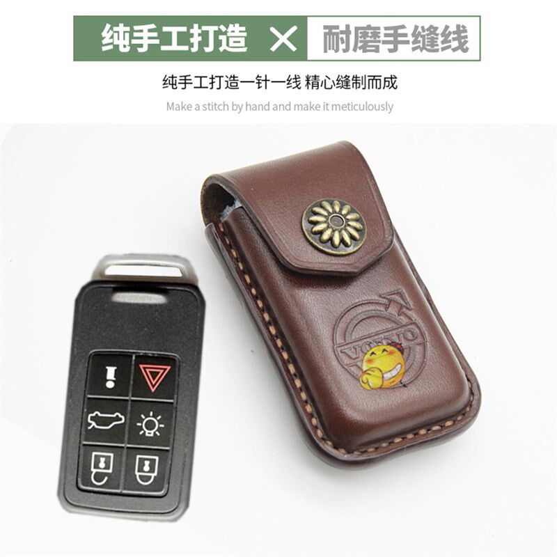 真牛皮手工汽车钥匙保护皮套包定做沃尔沃XC60XC90V90S90挂腰防摔