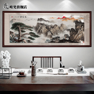 饰画 山水画客厅背有靠山沙发背景墙装 2022新款 迎客松挂画新中式