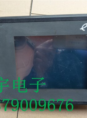 步科触摸屏MT506L 现货 实物拍摄 功能包好