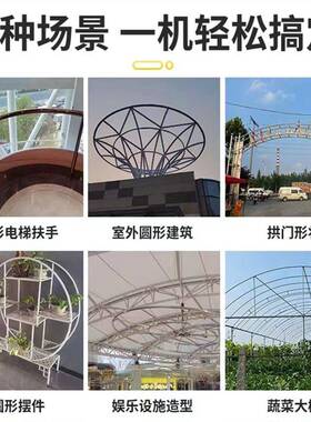 动立式卧电式弯管机圆大棚管子弯机管子管折弯机TGI圆方管弯弧机