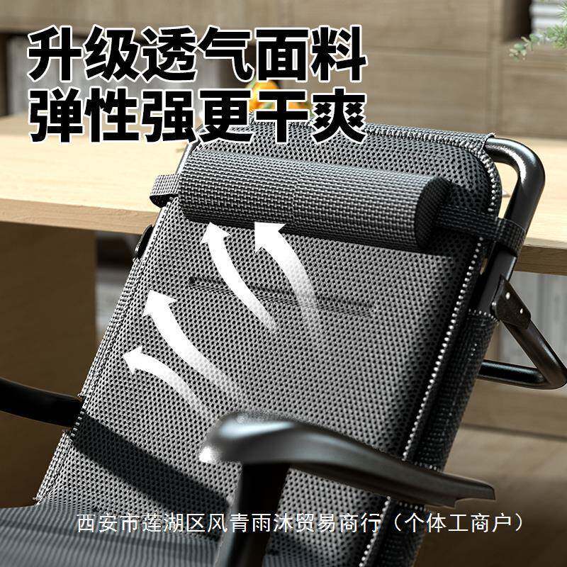 成人躺阳TY-C-101椅可体折叠午睡办公室午椅休家用台休闲床椅一懒