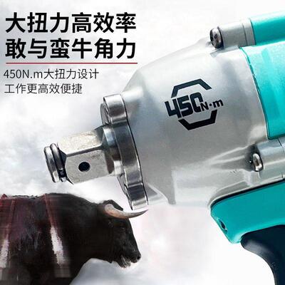 新款大艺电扳手A7电-6822G冲动QCH击扳手45扭力锂充0电扳手木工架