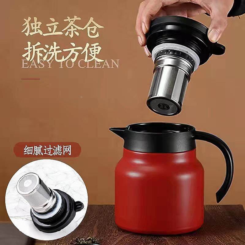新款大容量温焖茶3壶16白不锈钢内显胆老茶家用无品牌/陈皮焖泡壶