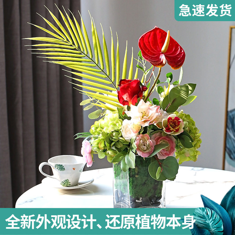 罗曼妈妈 仿真花含瓶装饰室内家居摆件绢花绣球桌面插花客厅软装
