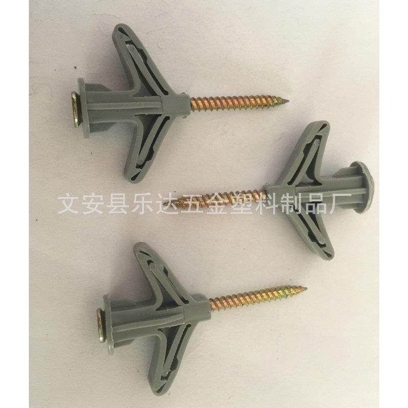窗帘空心石膏板飞机膨膨胀管蝴胀蝶塞膨胀钉332螺栓塑料胀管