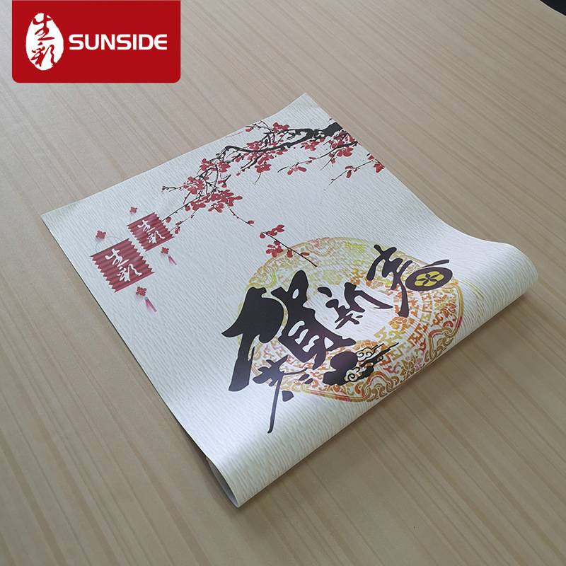 创意制作橱窗玻璃墙广告装饰 防水防晒高清无胶静电贴