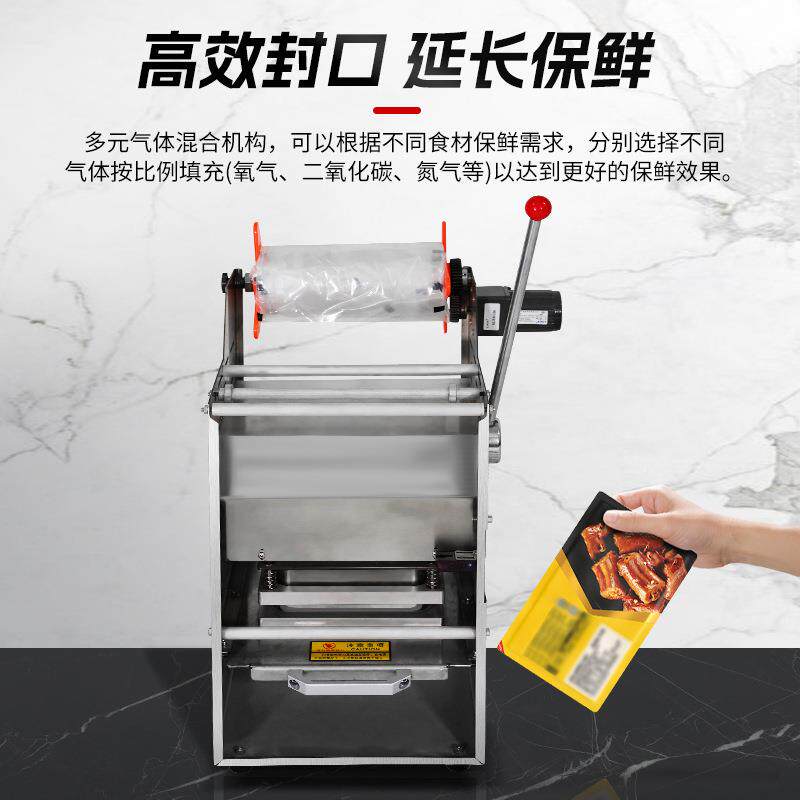 自手压半口动封机纯铝模具可选805打包封盒口锁鲜餐304电动封口机
