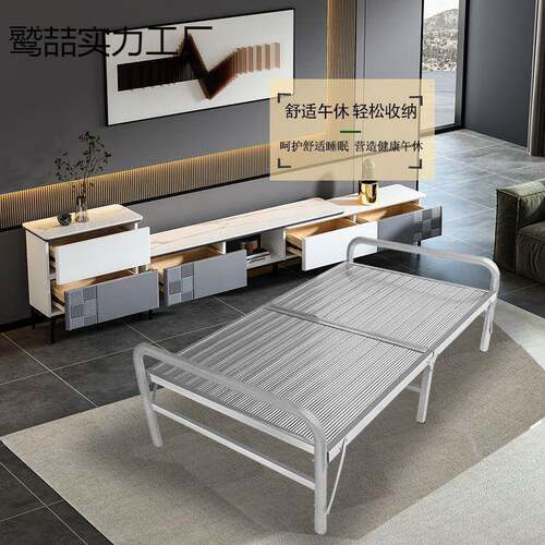 30特厚不锈钢折床加固UAD加密缝无便携户外叠家用午休单人4双人床