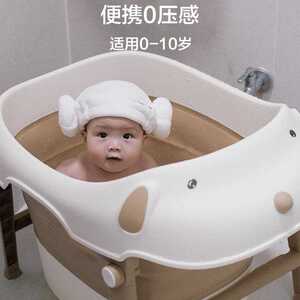 magebaby唛吉儿童可折叠浴桶婴儿洗澡桶新生宝宝浴盆幼儿家用坐躺