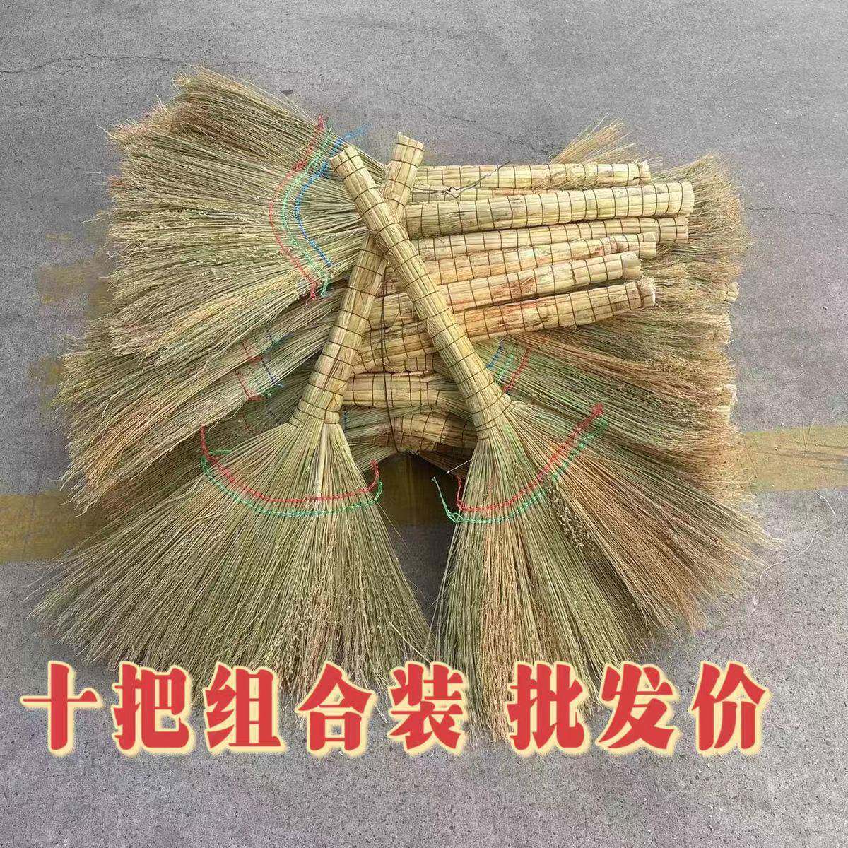 10家高粱扫农村老式用扫把把清洁工厂学校工地扫把帚耐用笤帚