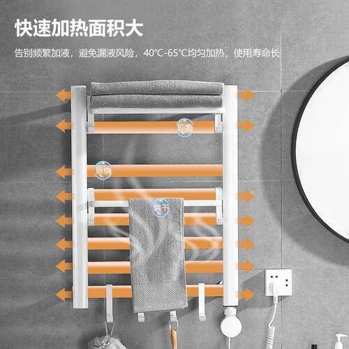 家电热热毛巾架卫用生间智碳能纤维加烘干机浴302巾消毒杀菌除螨