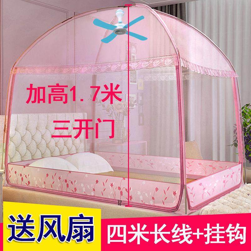 包围蚊帐支架全套一体加密三开门挂风扇0.XX8507309/1全.5/式1.8