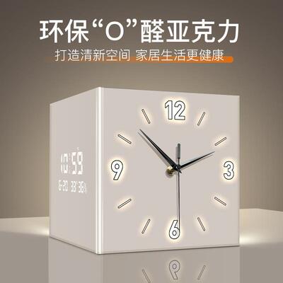 客转角约时钟万年历新款创电子钟现代简YIB双面挂钟意拐角厅挂墙