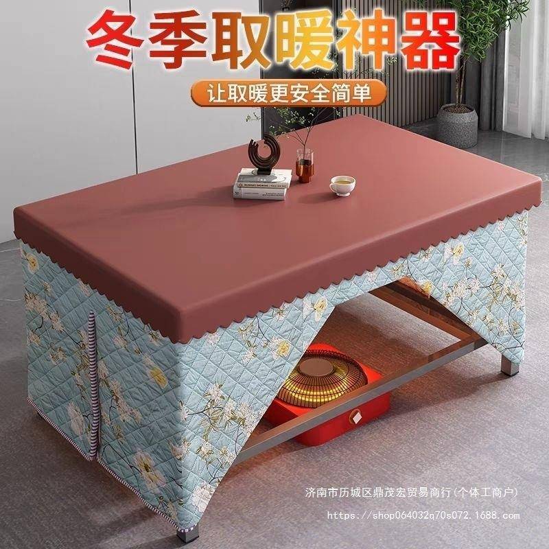 家用长方形烤火桌冷子全套可折叠多功11能餐桌火烤架子防取一体暖桌