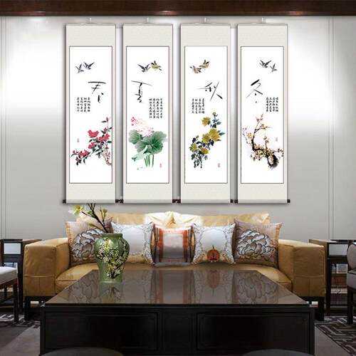 中现式装饰画梅兰竹菊挂画客书房四YQQ65817条厅屏画国卷轴代春夏