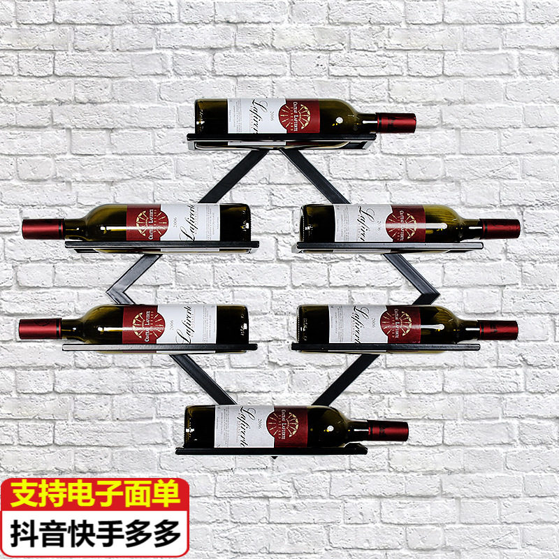 餐客厅墙面装饰置物架简约现代小红酒柜挂墙上家用挂壁式创意酒架