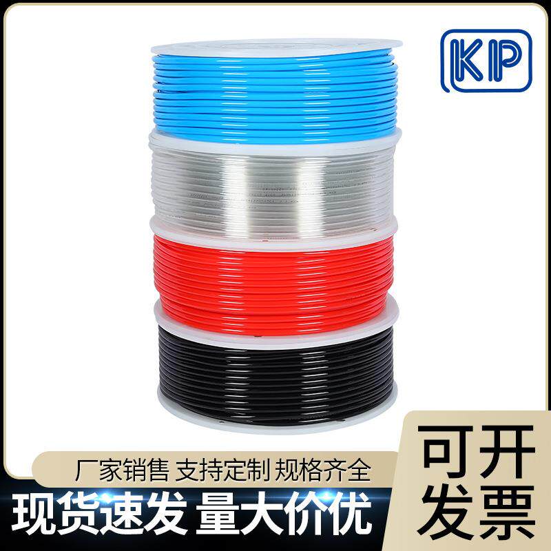 空压气管PU气泵气动缩软管高压气管机气缸压管气源管耐磨89软气管