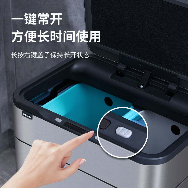 智能感应分类垃圾桶家用厨房客厅办公室不锈钢高脚带盖轻奢大容量