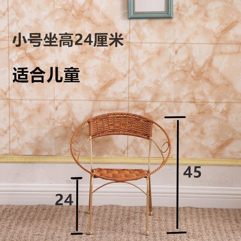 藤椅小圈靠背椅藤编家用单个椅休闲围阳台铁艺椅凳子KQQ喝茶桌椅