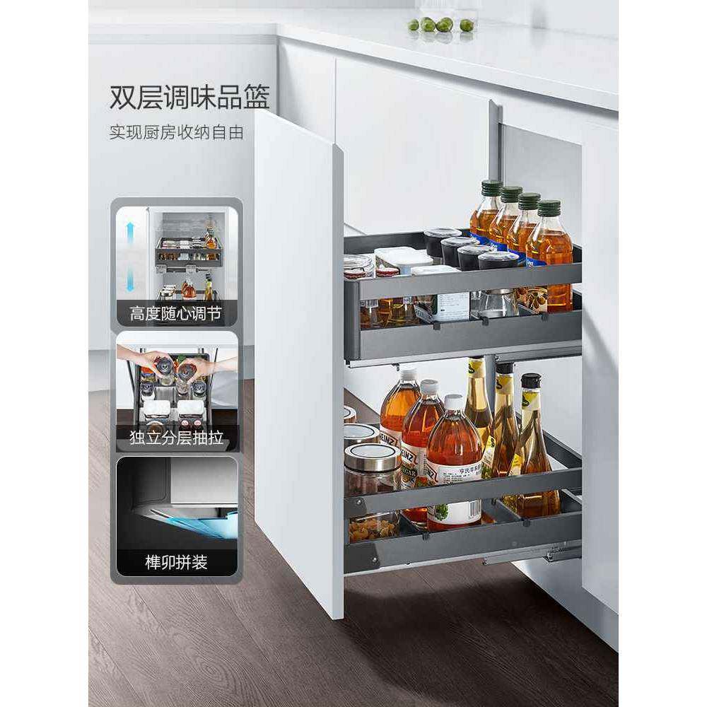 /双层抽屉式内0置架拉篮4不锈钢厨橱房柜42碗收纳调味篮
