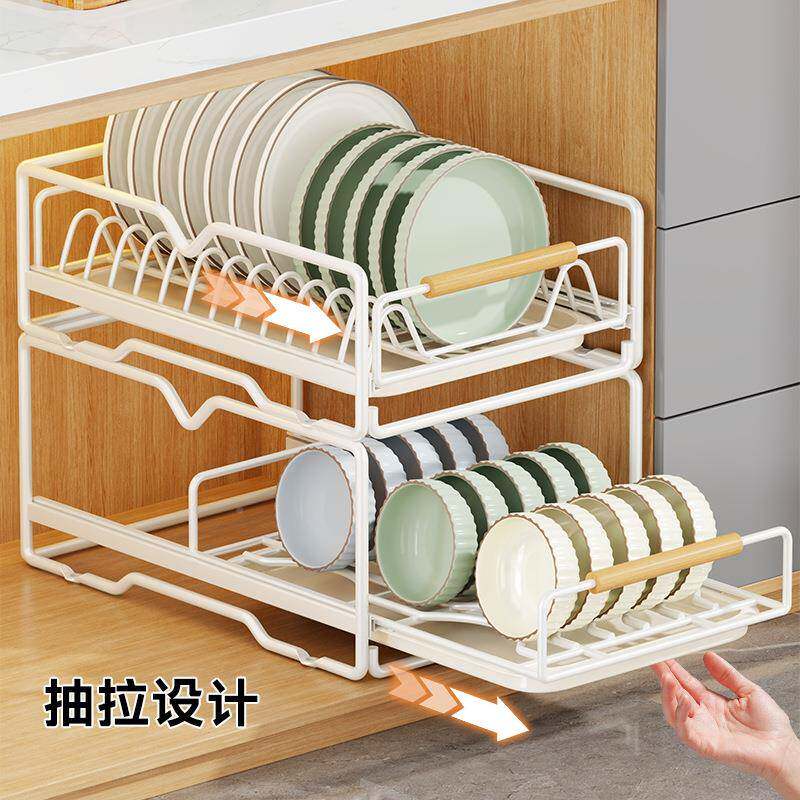 厨房抽拉碗碟收纳物架柜内碗架拉22306564篮抽盘屉式放碗盘橱子置