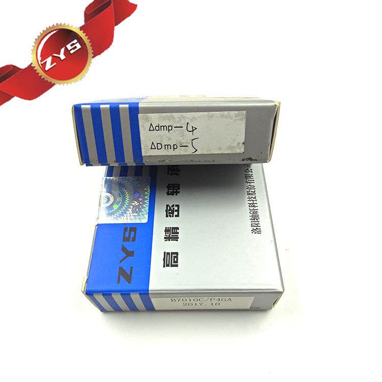 陶洛阳薄壁球机床瓷4主轴轴承H71907607-HQ1P角接触球轴承