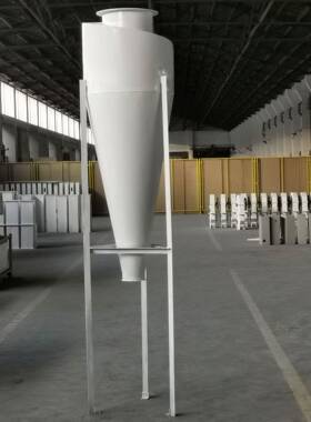 沙克龙工业旋风除器尘粉碎机旋风集桶粉器集尘料ILI集器刹克龙
