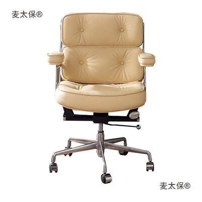 旋HIR升降罗宾转椅奶油色约简可升降办公勒椅休闲椅阿夫耶卧室麦