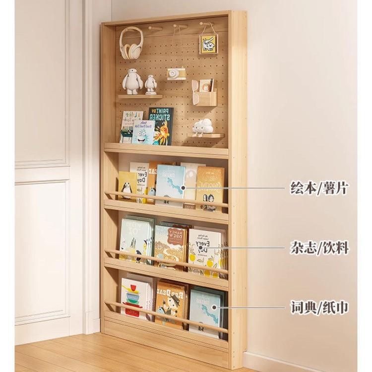 收薄YIU纳架实木洞型洞板置物架窄缝门后小户书架柜子壁挂层多绘