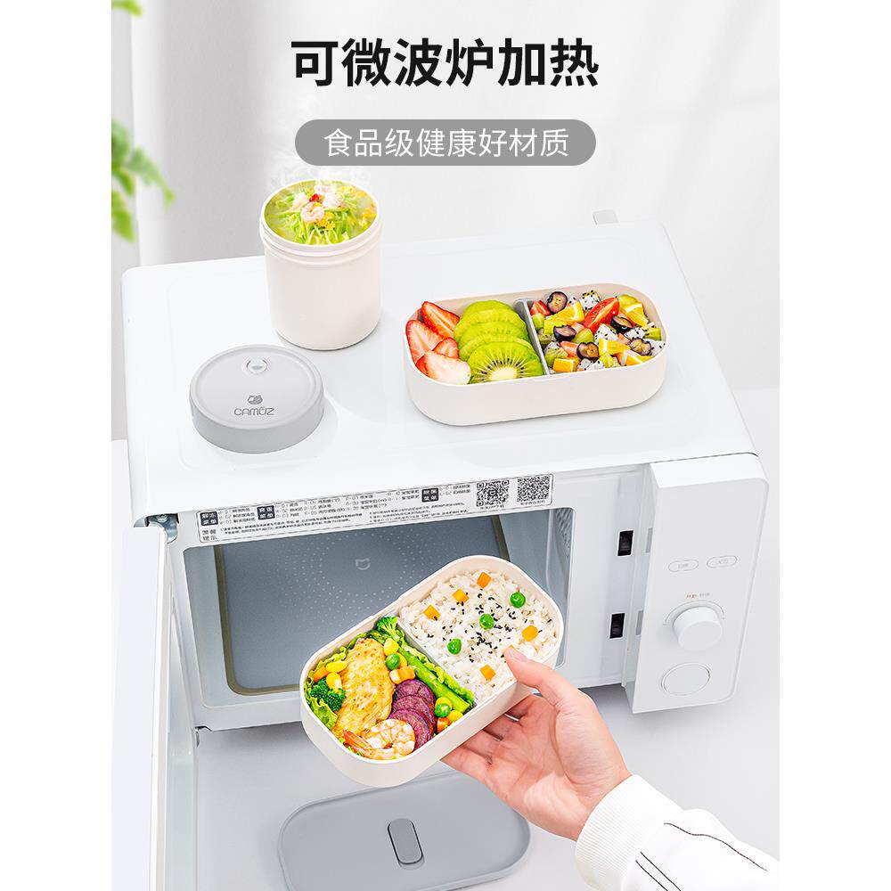 班族双层饭水果便当上盒可微波炉加盒热可爱日式春F7697J6J游野餐