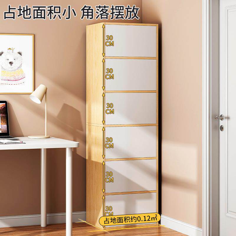 书架简置物整架易家NII用靠墙窄缝展架客厅示卧室防尘书柜理储昌