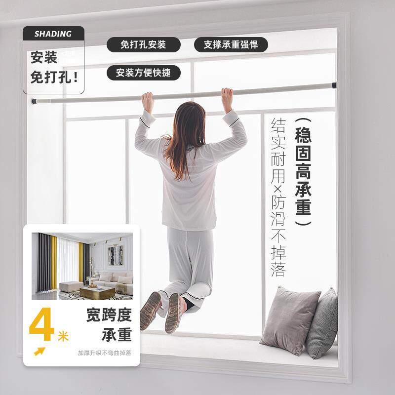 遮光窗帘免打安孔装遮挡室帘送杆房间隔帘断卧客ml-001厅出租屋家
