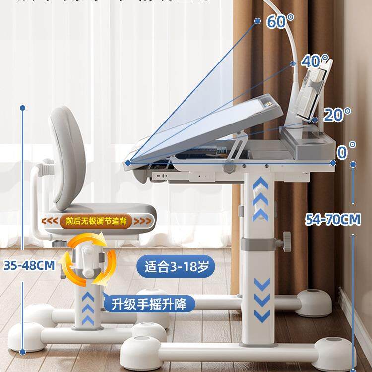 童学习桌小学生儿写字业书桌家用作简约孩课11.24新桌椅可小升降