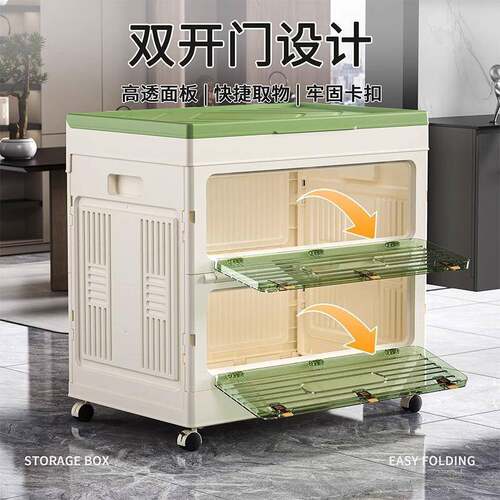 衣服收纳箱整理箱大量超大用翻盖折容叠盒家换季8118双开衣物被柜