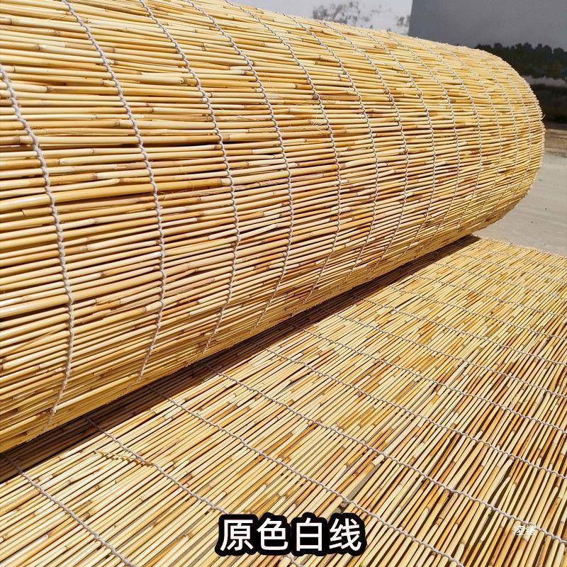 芦苇帘草帘外子卷吊顶墙面装隔断户遮阳帘门帘芦苇SHD饰席竹大帘