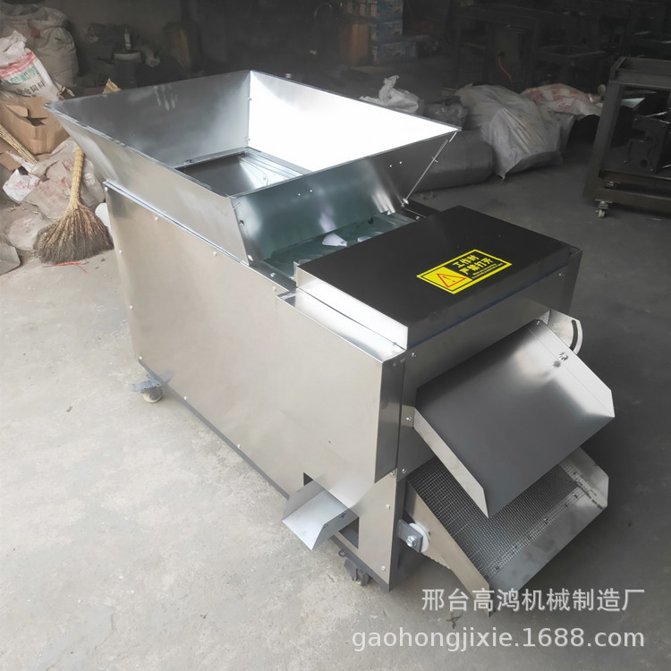 全自动辣椒切段机 干辣椒成段机 商用滚刀式皮籽分离辣椒切丝机