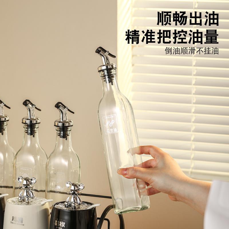 调DED调料盒轻奢料罐组合装房家用高端陶瓷盐罐酱油醋全厨套高套