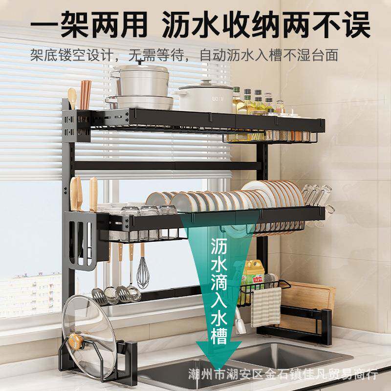 厨碟水槽置架可伸物房缩台面碗收纳架防滑碗碟水池上方碗SC99碟架