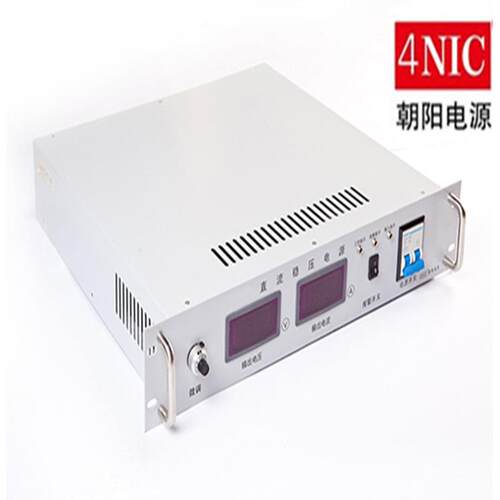 朝电源4NC-Q阳70开关电源业DC13-17V可调10A商1品航201天电源