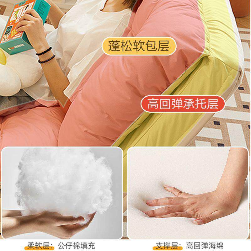懒人沙发可睡地可躺沙发YML床双人折卧室打铺叠宿榻榻米舍床上画