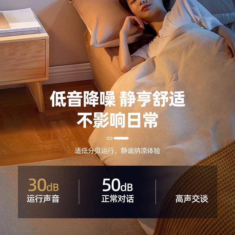 全光谱护眼隐形吸顶风扇灯客厅大厅主灯吊扇灯餐厅吊灯中山灯具