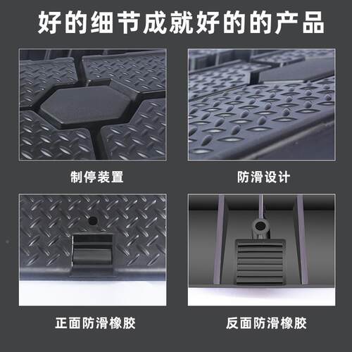 j8维修/工具坡换道坡梯道轿车防滑支架养塑保料斜坡阶机油板保养g