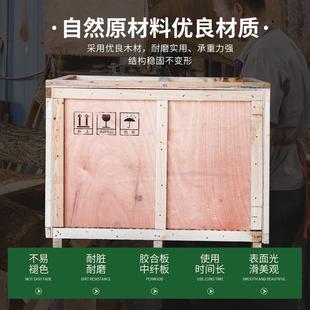 箱快递物流箱大设备木 湖南框钢边箱木定型制厂家出口架实木板包装