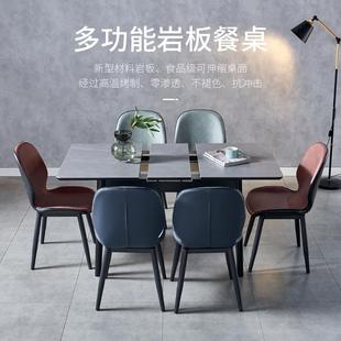 岩伸缩餐户桌椅组奢合小型家用折板叠饭桌现A 6R意式 灰岩板代简约