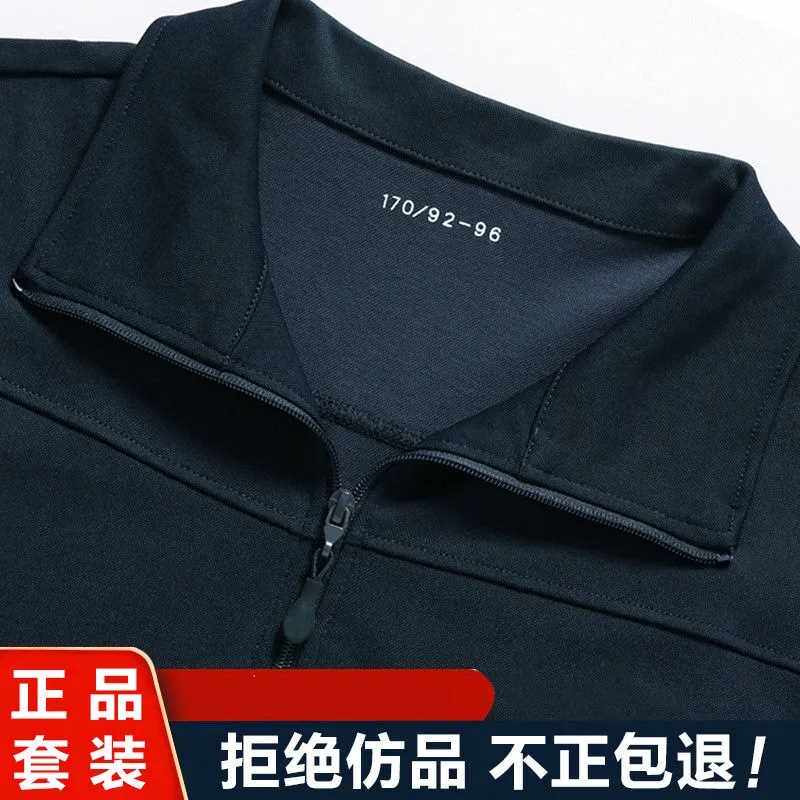 春秋长袖体能训练服户外休闲跑步运动服透气耐磨冬季加绒加厚套装