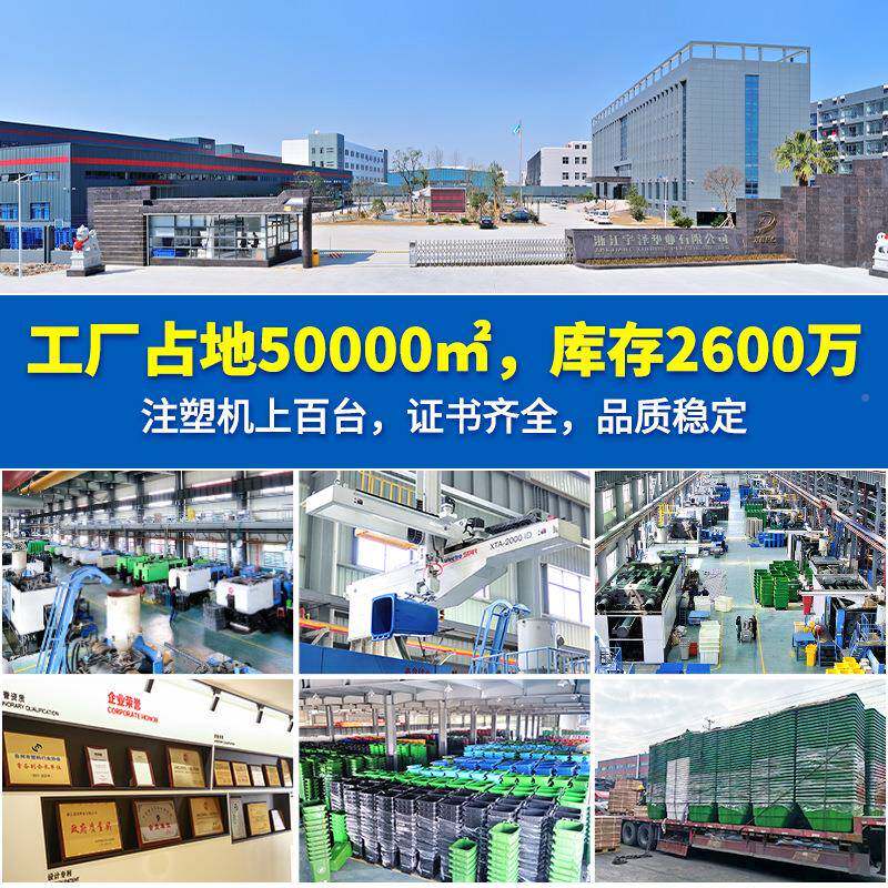 环卫车垃圾66YZ-1100A0L1L桶100大型挂广东物业塑料大号绿色脚踏