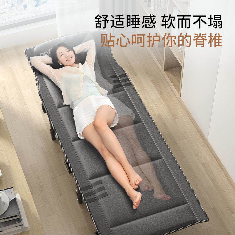 朴办公室午神器睡躺椅单人折叠休床简易陪UGX护午耐便携式床