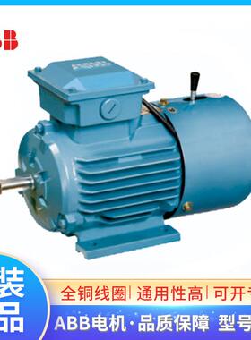 装刹原车电机MQAEJ180L4A磁22KKLZ4极IP55三相电制动I1C41F级