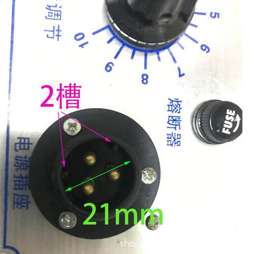 华威通用自动火焰切割机配CG1-30开件关面半KWI板总成/制面板控总